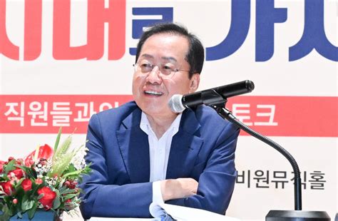 홍준표 대구시장 서대구역세권 대구 미래 50년 성장 거점 육성 영남일보 사람과 지역의 가치를 생각합니다