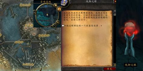 魔兽世界邪恶城堡任务怎么做wow怀旧服邪恶城堡任务攻略3dm网游