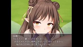 同人ゲーム2 XVIDEOS