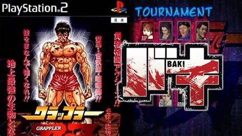 The Only Playstation Baki Game Sounds Youtube