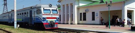Такси Геническ Новоалексеевка Чонгар 2024 | ВКонтакте