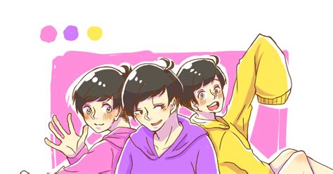 おそ松さん 六つ子弟組 ぱんぱのイラスト Pixiv