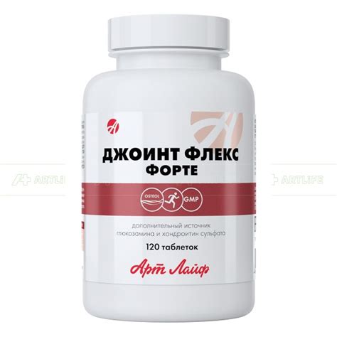 Joint Flex Forte | Хранителни добавки | Megalife