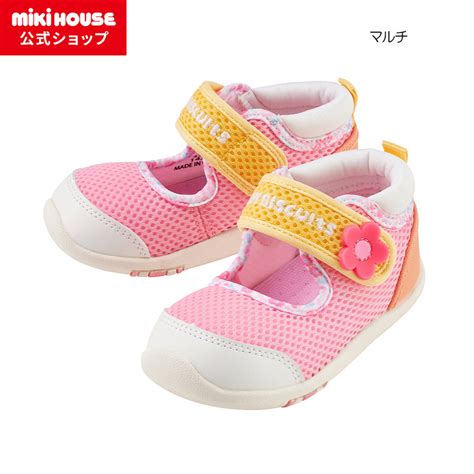 MIKI HOUSE Hot Biscuits Baby Summer Shoes Red Yellow Stage 2 MIKI HOUSE Authorized Online
