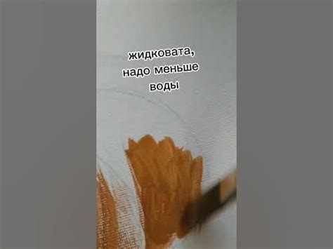 Темпера. Арт-челлендж в 10 техниках. - YouTube