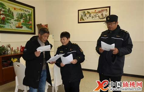 市城管执法局开展创城“两周一课”宣讲活动——图片新闻