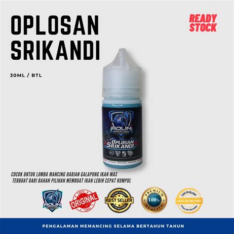 Jual Essen Oplosan Srikandi 30ML Premium Cocok Untuk Lomba Ikan Mas