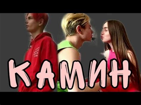 КЛИП-Леди Диана и Смайл - YouTube