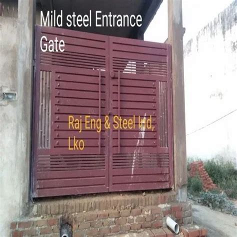 Mild Steel Gate In Lucknow माइल्ड स्टील गेट लखनऊ Uttar Pradesh