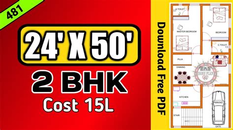 X House Plan Ii X House Design Ii Bhk Ii Sqft House