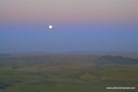 Astronomy Israel Full Moon Over Machtesh Ramon