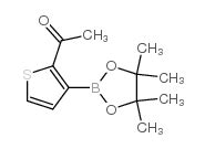 Éster de pinacol del ácido 2 acetiltiofeno 3 borónico CAS 864754 06 3