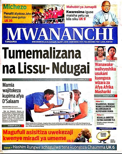 Tanzanian Today S Newspapers Magazeti Ya Leo Sunday Th April