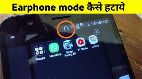 Mobile Me Earphone Mode Kaise Hataye How To Remove Earphone Mode