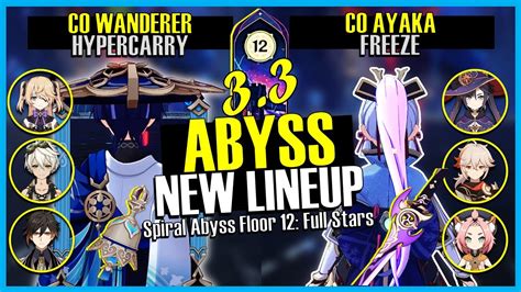 NEW 3 3 SPIRAL ABYSS FLOOR 12 FIRST CLEAR C0 Wanderer Hypercarry X