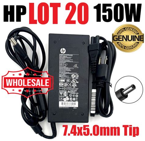 Used LOT 20 HP OEM AC Adapter Charger 150W HSTNN CA27 645509 002 646212