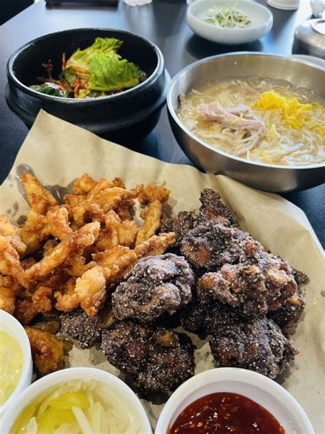 닭나무집 수원 팔달구 인계동 맛집 닭으로 보양식 챙겨보리기 네이버 블로그