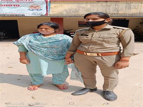 Azamgarh Absconding Daughter In Law Arrested Double Murder Case