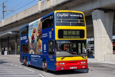 Citybus Hk Ground Transportation Centre Hkia Hk Keith