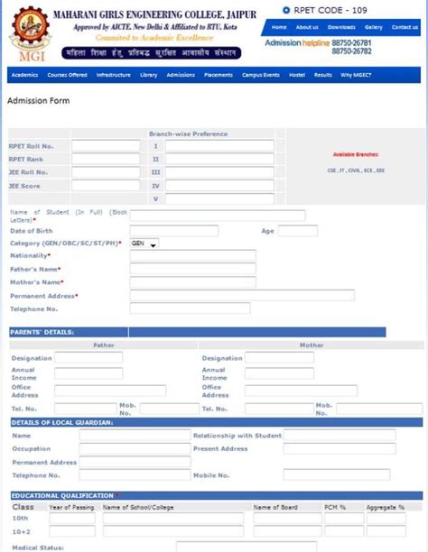 Maharani College Online Admission Form 2022 Admission Form