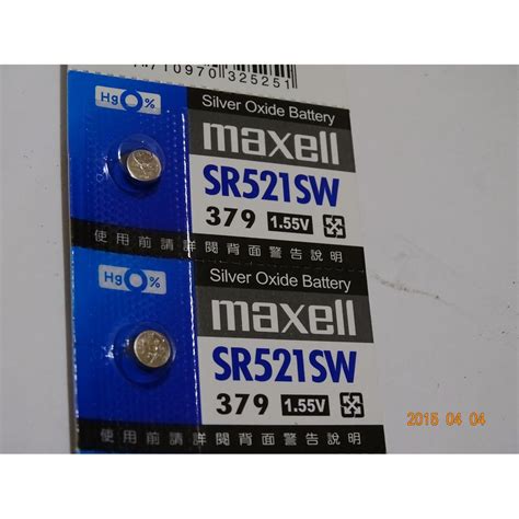 SR521SW 379 1個 腕時計用酸化銀ボタン電池 無水銀 maxell マクセルOEM 安心の日本製 日本語パッケージ 郵便書簡送料