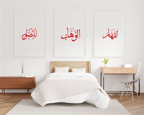 Islamic Svg Bundle Islamic Calligraphy Quran Surah Arabic