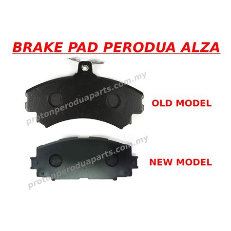 Front Brake Pad Perodua Alza Shopee Malaysia