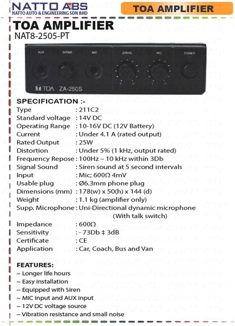 TOA AMPLIFIER - NATTO ABS