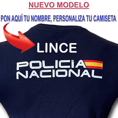 Ekipol CAMISETA TECNICA SUBLIMACION POLICIA NACIONAL Referencia