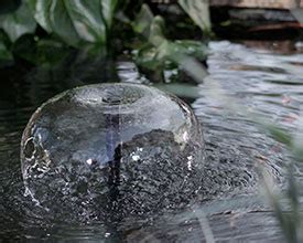 Minipond Fountain Pump Blagdon Water Gardening