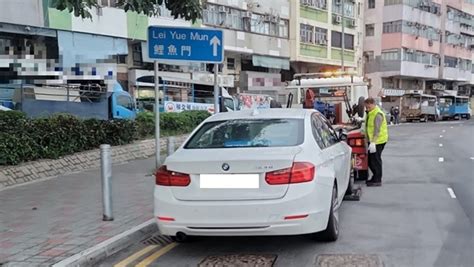 警東九龍打擊違泊 發2170張告票拖走5車 香港商報