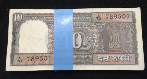 R N Malhotra 10 Rupees Black Board Old Issue Serial Rare UNC Packet