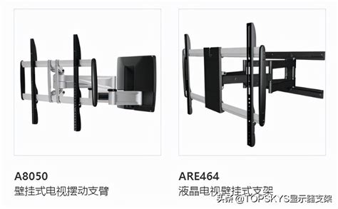 电视支架安装方法（电视机安装步骤图解） 说明书网