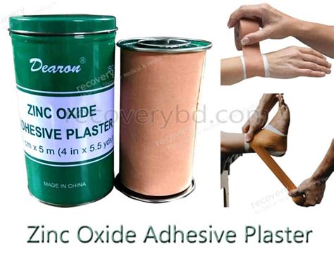 Zinc Oxide Adhesive Plaster Zinc Oxide Tape Zinc Oxide Bandage