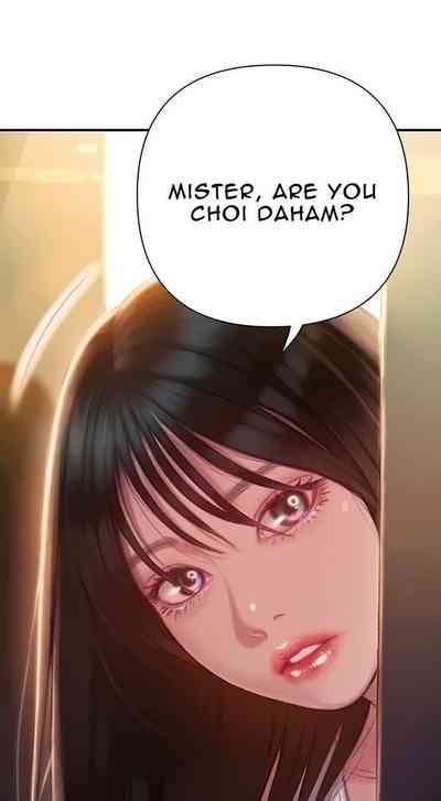 Love Limit Exceededseason Nhentai Hentai Doujinshi And Manga