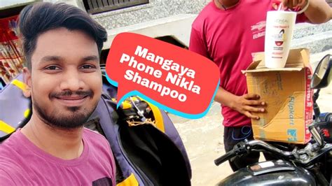 Flipkart Se Phone Mangaya Nikla Shampoo Mood Off Gopro Kharab Ho