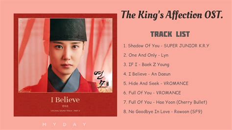 Full Album The Kings Affection Ost ราชันผู้งดงาม Youtube