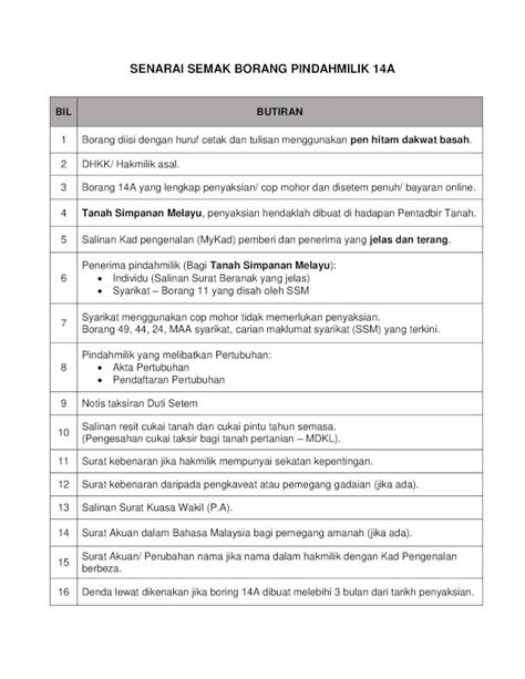 PDF SENARAI SEMAK BORANG PINDAHMILIK 14A SENARAI SEMAK BORANG