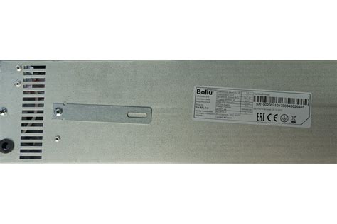 Инфракрасный обогреватель Ballu BIH-APL-1.0 НС-1098372 - выгодная цена ...