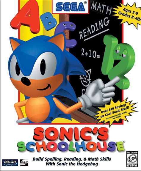 Sonic's Schoolhouse | Sonic Wiki Zone | Fandom