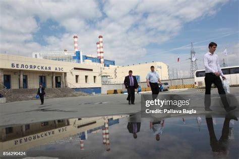 Fast Breeder Reactor Photos and Premium High Res Pictures - Getty Images