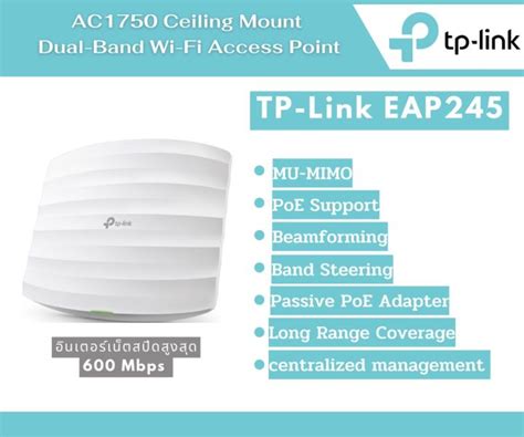 Tp Link Eap Ac Ceiling Mount Dual Band Wi Fi Access Point