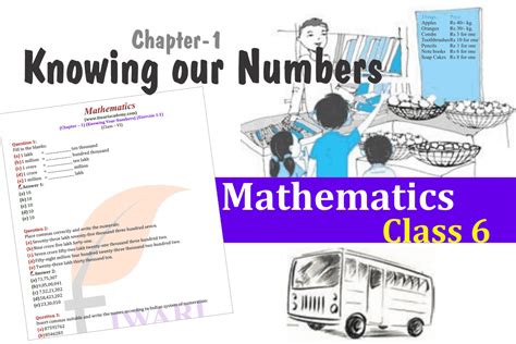 Ncert Class 6 Maths Chapter 1 Knowing Our Numbers Solutions