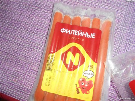 Сосиски Останкино Филейные - «Когда очень хочется - можно!» | отзывы