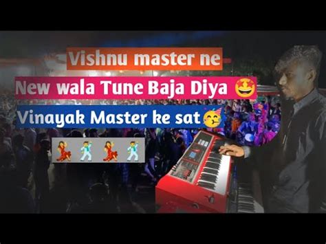 R Band Karanjve Vishnu Master Ne New Wala Tune Baja Diya Rampura