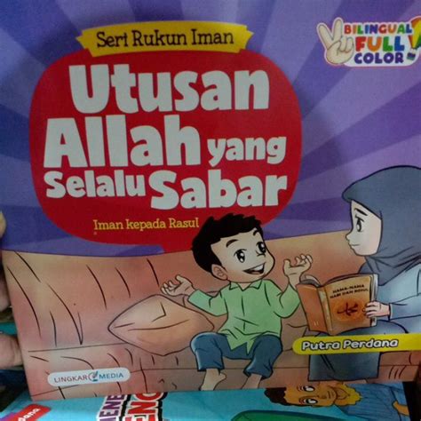 Buku Cerita Anak Seri Rukun Iman Lazada Indonesia