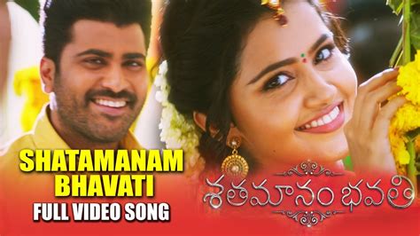 Top 9 Wedding Songs in Telugu – Lovely Telugu