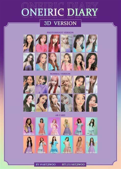 Izone Oneiric 3d Photocards Photocard Photo Card Template Photo Cards