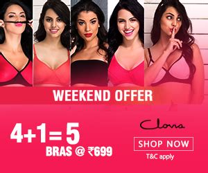 Kochava Media Index Clovia Lingerie Competitors Reviews Marketing