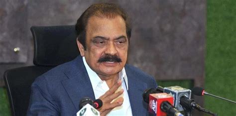 Rana Sanaullah Seeks Acquittal In Drug Case